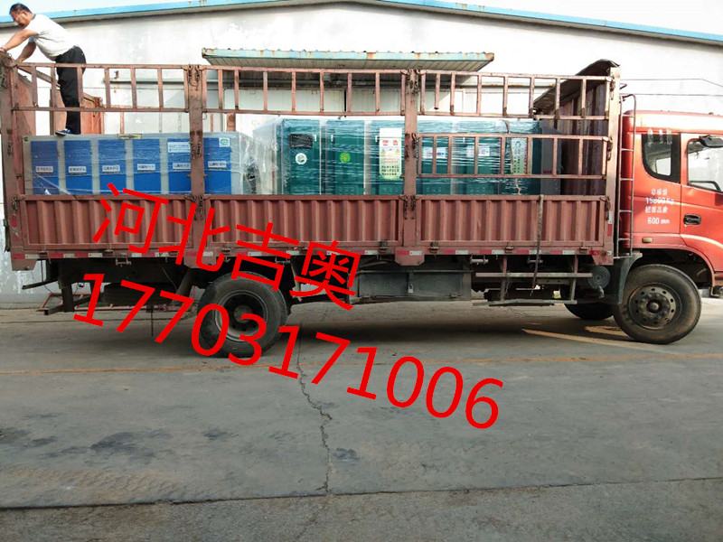 光氧净化器碳棉吸附箱制作完成发货