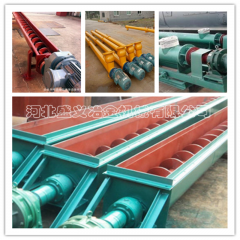 螺旋输送机除尘器配件输送设备上料绞龙机